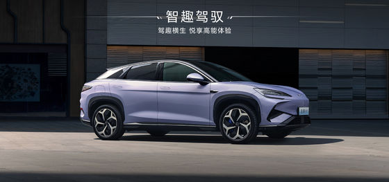 2025 BYD Sea Lion EV07 550KM  for Long-Range Driving