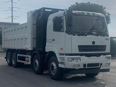 Geely Commercial, CATL battery with 350 degree battery exchange, 8X4 pure electric dump truck M7 for urban waste transpo