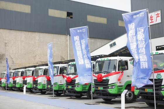 Geely Remote G1E Pure Electric Mixing Truck 8X4 Charging and Changing Integrated