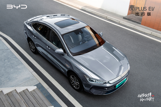 BYD's best-selling pure electric family sedan, Qin plus EV, has a range of 500KM