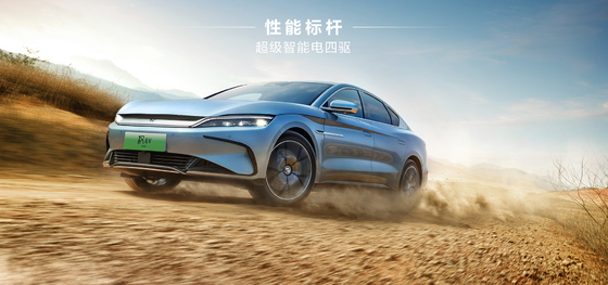 BYD's flagship pure electric sedan, the Han EV, has an ultra long range of 715KM four-wheel drive