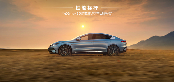 BYD's flagship pure electric sedan, the Han EV, has an ultra long range of 715KM four-wheel drive