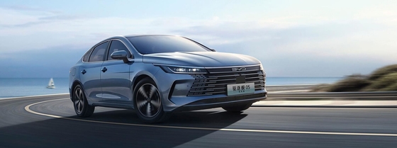 BYD Hybrid 120KM Family Car Destroyer 05 Champions Edition