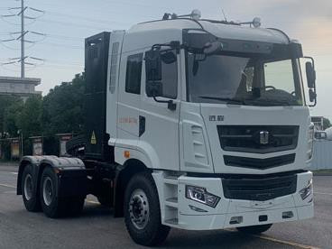 Geely Remote H7 Pure Electric 6x4 Lightweight Tractor 350 kWh Electricity