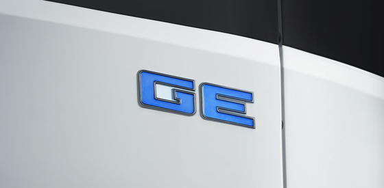 Geely Xinghan G Super Electric Tractor