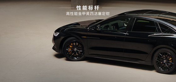 Super performance hybrid BYD Han DMP-200KM Zhanshen version electric sedan
