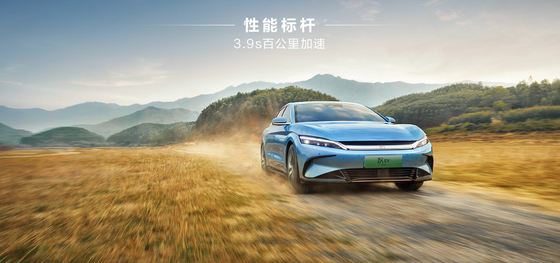 Made in China with Quality Assurance, Intelligent 4WD Range, 610KM Flagship BYD Han EV Electric Car