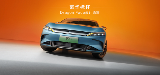 Beautiful Price Made in China, Two Wheel Drive Range 605KM BYD Han EV Pure Electric Sedan