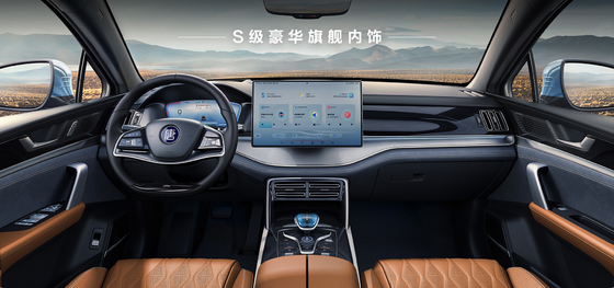 Sales Champion Hybrid Range 121KM Exclusive Frontwheel Drive BYD Tang DMI Urban Off Road