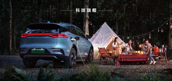 Sales Champion Hybrid Range 121KM Exclusive Frontwheel Drive BYD Tang DMI Urban Off Road