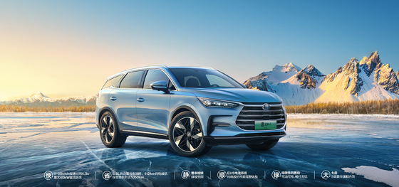 Performance benchmark: hybrid power with a range of 121km, luxury front wheel drive BYD SUV Tang DMI