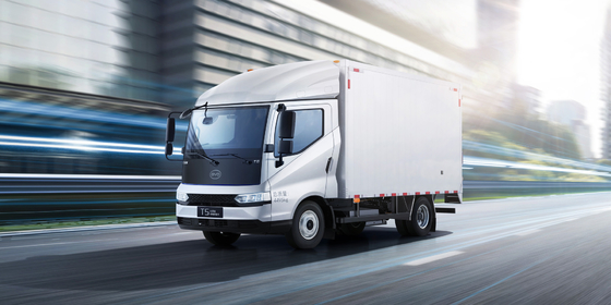 SPECIFICATIONS OF T5 HYBRID LIGHT TRUCK