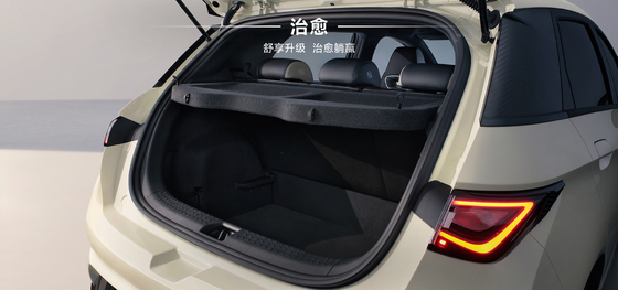 BYD Seal06 DM-i 80KM Leading Edition