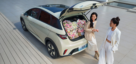 BYD Seal06 DM-i 120KM Leading Edition