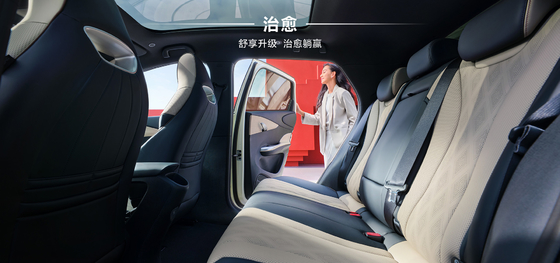 1.5L Displacement BYD Seal06 DM-i 120KM Leading Edition