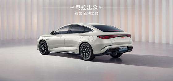 BYD Seal DM-i 121KM Leading Edition
