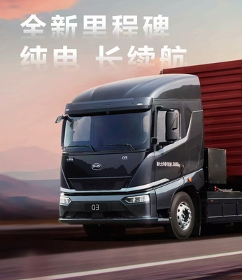 Q3 Tractor Long Range Edition