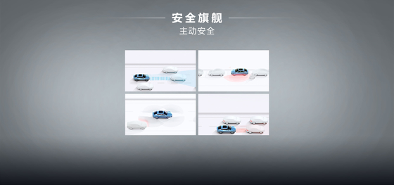 BYD Han DMM-121KMMS Pioneer Honor Edition