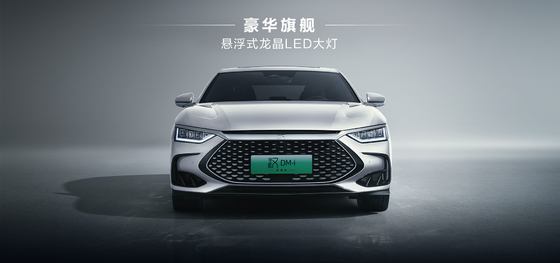 BYD Han DMM-121KMMS Pioneer Honor Edition
