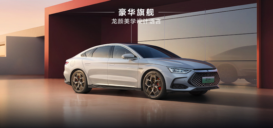BYD Han DMM-121KMMS Pioneer Honor Edition
