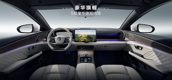 BYD Han DMM-121KMMS Pioneer Honor Edition
