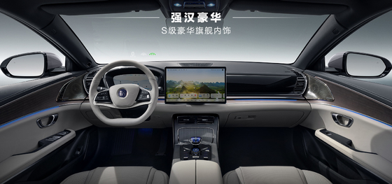 BYD Han EV Leading Edition for Plug-in Hybrids Xiaoyun