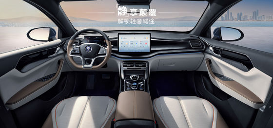BYD Qin plus DMIi 55 km Leading Edition with 7.9s 100m Acceleration
