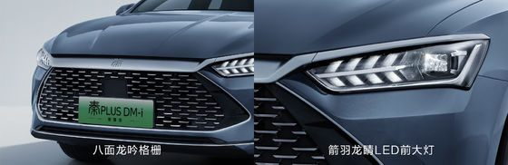 BYD Qin plus DMIi 55 km Leading Edition with 7.9s 100m Acceleration