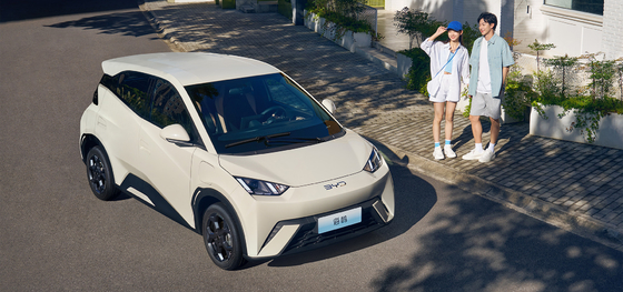 2025 BYD Haiou 305KM