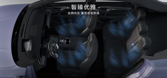 2025 BYD Sea Lion EV07 550KM  for Long-Range Driving