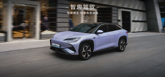 2025 BYD Sea Lion EV07 550KM  for Long-Range Driving