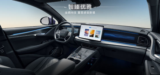 2025 BYD Sea Lion EV07 550KM  for Long-Range Driving