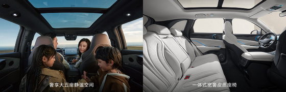 BYD frigate 07 100km Elite Type 18.3 Battery Capacity