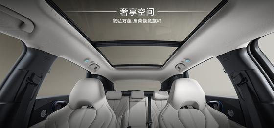 BYD frigate 07 100km Elite Type 18.3 Battery Capacity