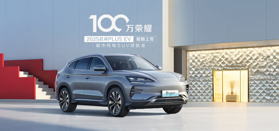 BYD Song Plus 2025EV 550km Navigation Edition Wheelbase 2765 1630/1630mm