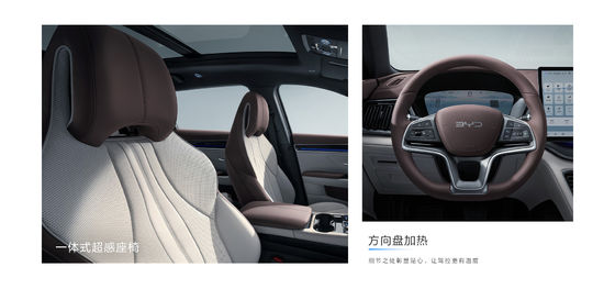 BYD Song Plus 2025EV 550km Navigation Edition Wheelbase 2765 1630/1630mm