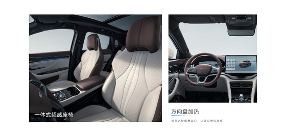 BYD 2025 Song Pro DM-i71KM Navigation Honor Edition