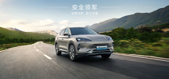 BYD 2025 Song Pro DM-i71KM Navigation Honor Edition