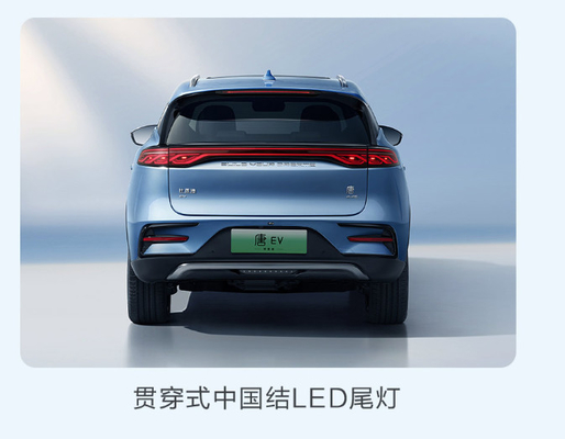 BYD Tang EV 600KM Navigation Honor Edition with 2820 Wheelbase