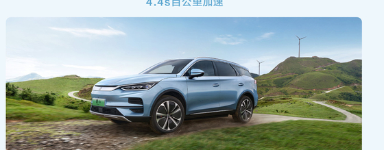 BYD Tang EV 600KM Navigation Honor Edition with 2820 Wheelbase
