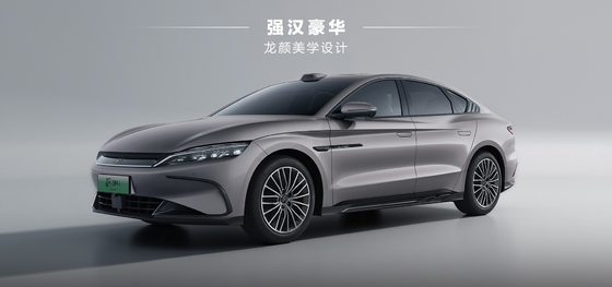 BYD Han DMI Leading Edition