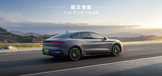 BYD Han DMI Leading Edition