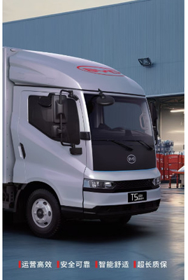 SPECIFICATIONS OF T5 HYBRID LIGHT TRUCK