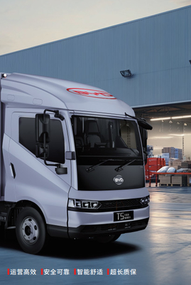 SPECIFICATIONS OF T5 PURE ELECTRIC LIGHT TRUCK
