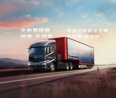 BYD Q3-452 Pure Electric Tractor Truck with 452kWh Battery 260km Range and 410kW Motor